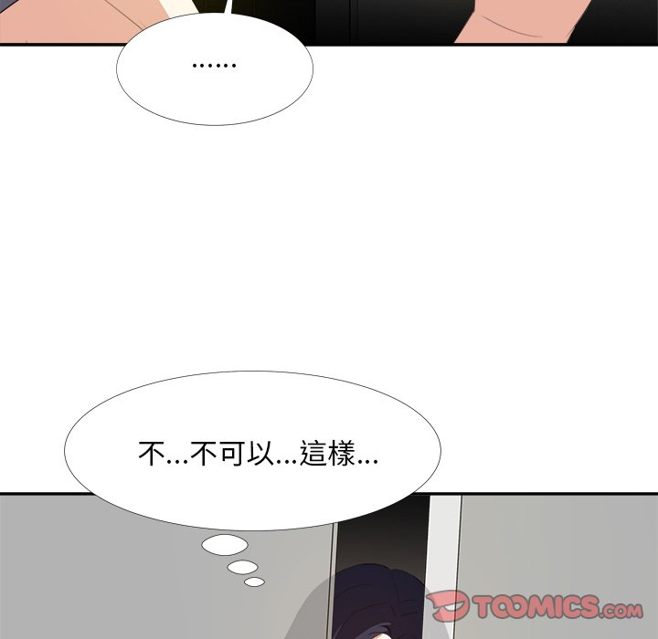 甜心干爹[h漫]韩漫全集-甜心干爹-第19章无删减无遮挡章节图片 