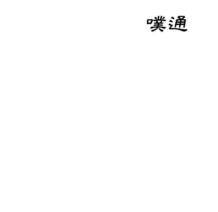 甜心干爹[h漫]韩漫全集-甜心干爹-第19章无删减无遮挡章节图片 