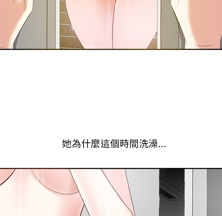 甜心干爹[h漫]韩漫全集-甜心干爹-第19章无删减无遮挡章节图片 