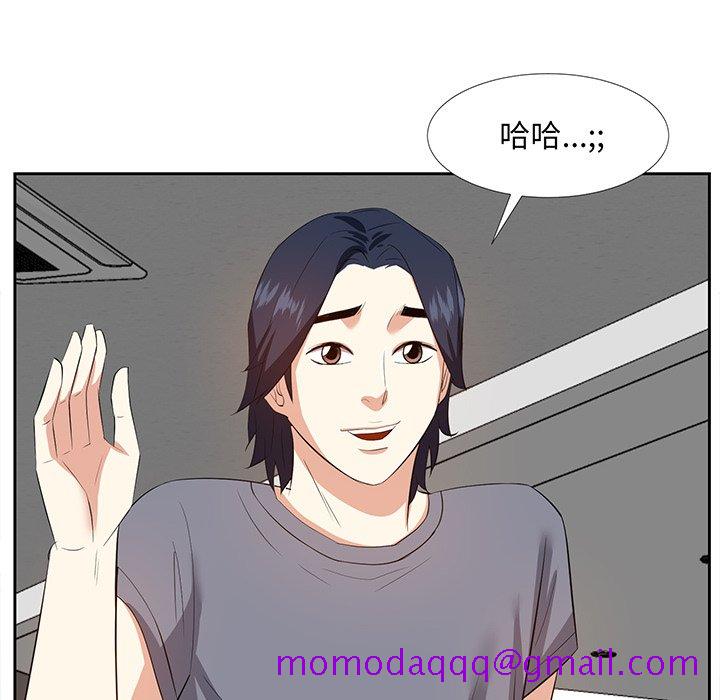 甜心干爹[h漫]韩漫全集-甜心干爹-第19章无删减无遮挡章节图片 