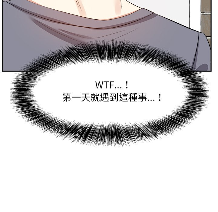 甜心干爹[h漫]韩漫全集-甜心干爹-第19章无删减无遮挡章节图片 