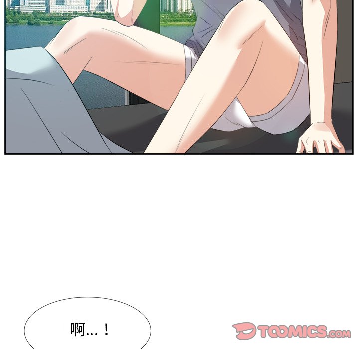 甜心干爹[h漫]韩漫全集-甜心干爹-第19章无删减无遮挡章节图片 