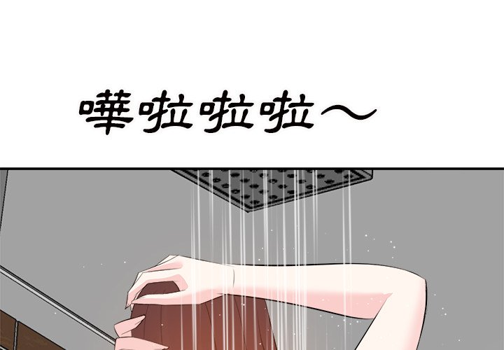 甜心干爹[h漫]韩漫全集-甜心干爹-第19章无删减无遮挡章节图片 