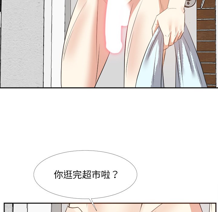 甜心干爹[h漫]韩漫全集-甜心干爹-第19章无删减无遮挡章节图片 