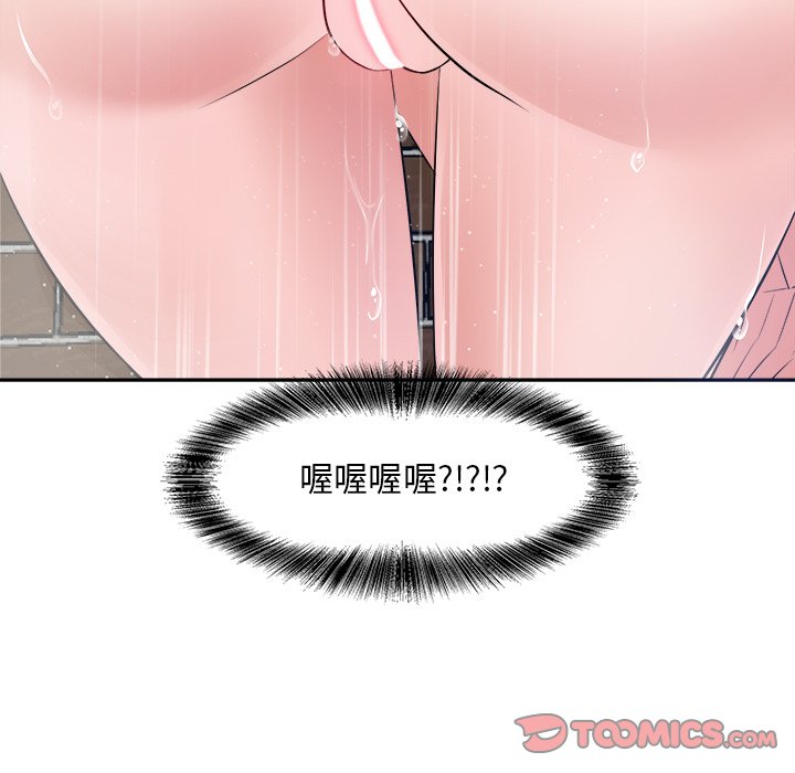 甜心干爹[h漫]韩漫全集-甜心干爹-第19章无删减无遮挡章节图片 