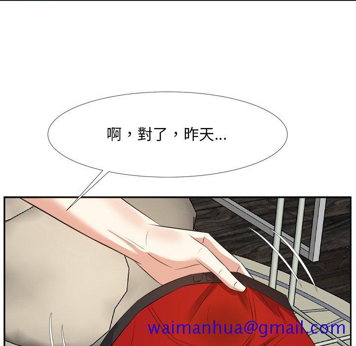 甜心干爹[h漫]韩漫全集-甜心干爹-第19章无删减无遮挡章节图片 