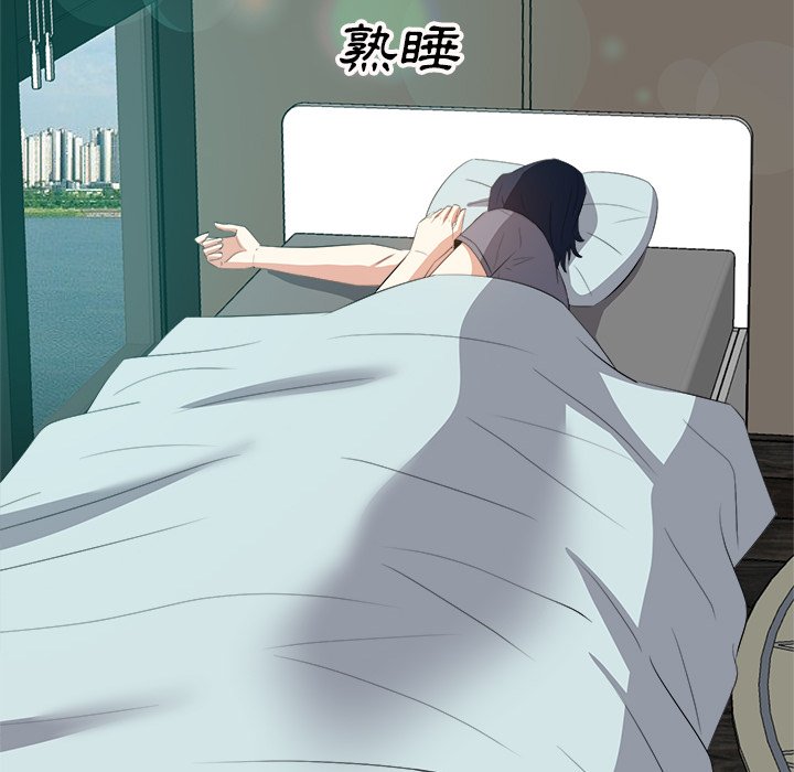 甜心干爹[h漫]韩漫全集-甜心干爹-第19章无删减无遮挡章节图片 