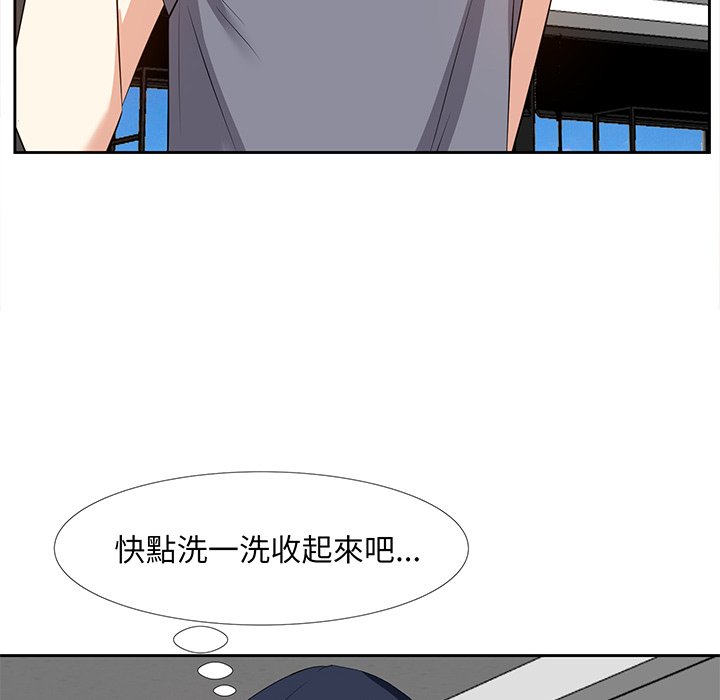 甜心干爹[h漫]韩漫全集-甜心干爹-第19章无删减无遮挡章节图片 