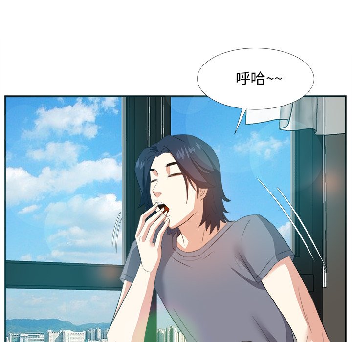 甜心干爹[h漫]韩漫全集-甜心干爹-第19章无删减无遮挡章节图片 