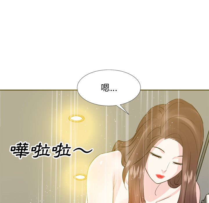 甜心干爹[h漫]韩漫全集-甜心干爹-第19章无删减无遮挡章节图片 