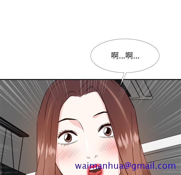 甜心干爹[h漫]韩漫全集-甜心干爹-第19章无删减无遮挡章节图片 
