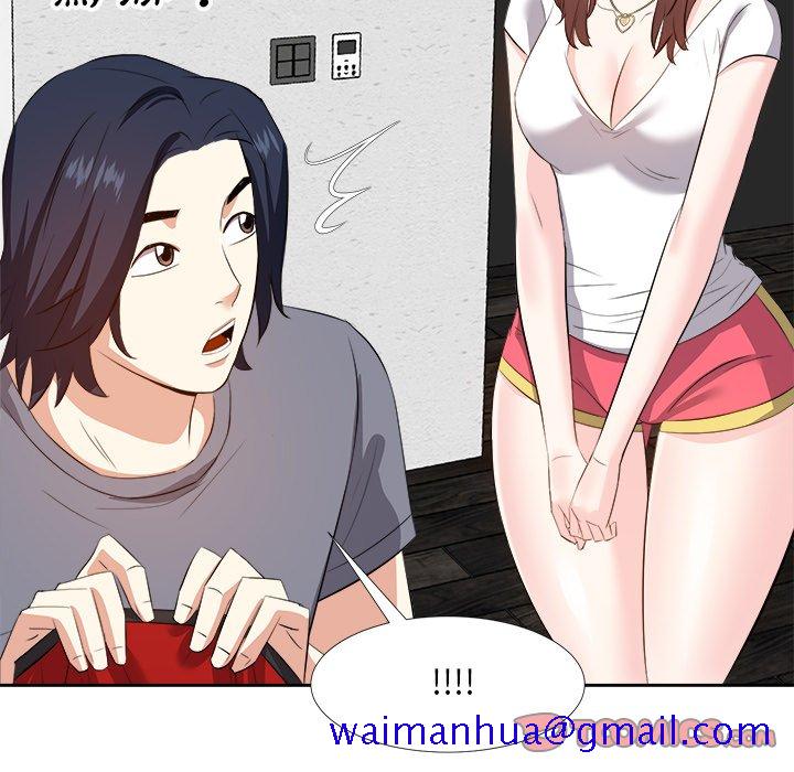 甜心干爹[h漫]韩漫全集-甜心干爹-第19章无删减无遮挡章节图片 