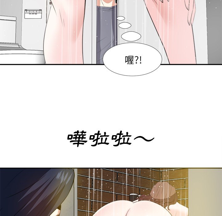 甜心干爹[h漫]韩漫全集-甜心干爹-第19章无删减无遮挡章节图片 