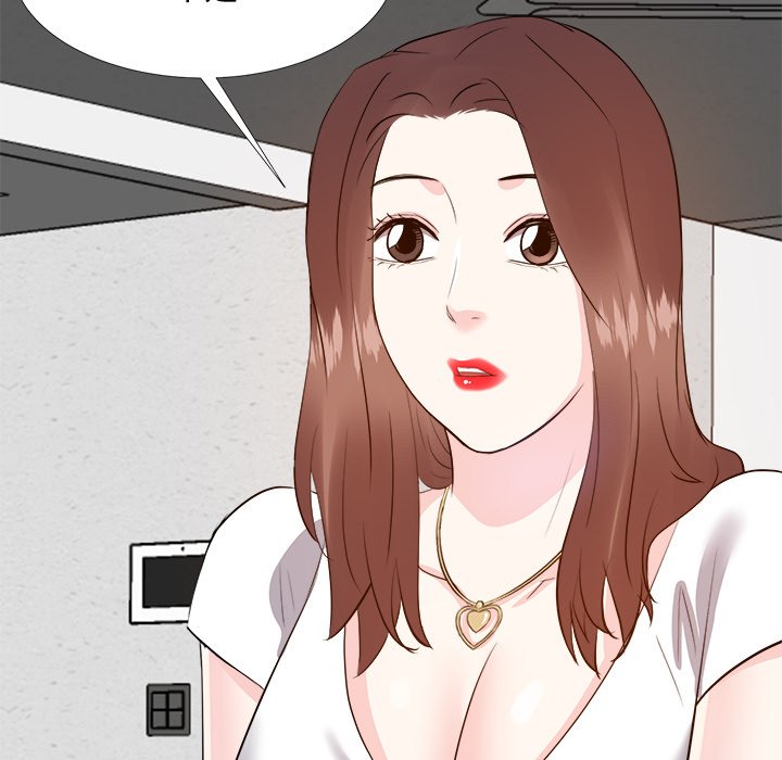 甜心干爹[h漫]韩漫全集-甜心干爹-第19章无删减无遮挡章节图片 