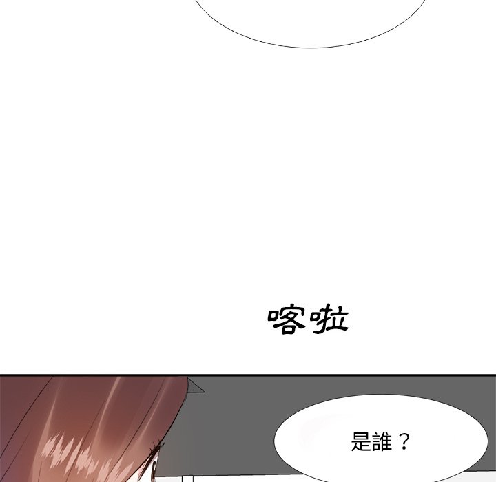 甜心干爹[h漫]韩漫全集-甜心干爹-第19章无删减无遮挡章节图片 