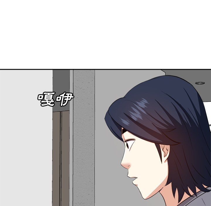 甜心干爹[h漫]韩漫全集-甜心干爹-第20章无删减无遮挡章节图片 