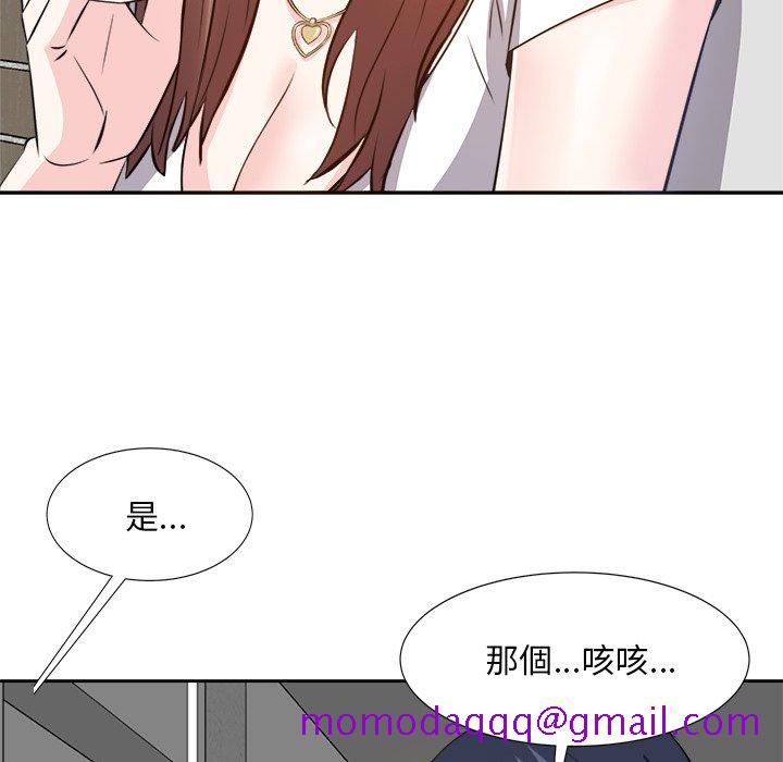 甜心干爹[h漫]韩漫全集-甜心干爹-第20章无删减无遮挡章节图片 