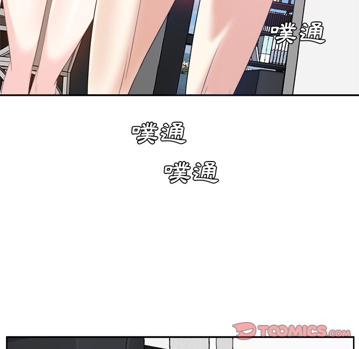 甜心干爹[h漫]韩漫全集-甜心干爹-第20章无删减无遮挡章节图片 