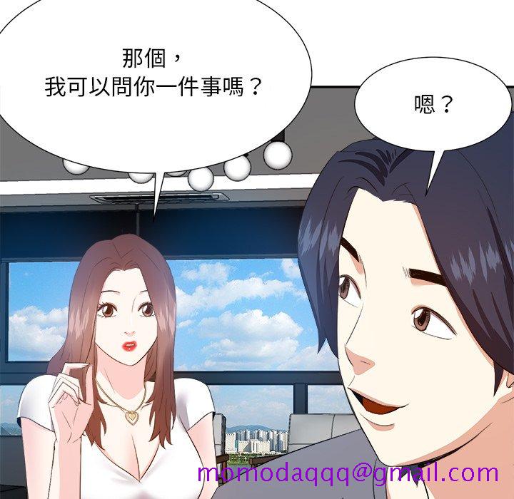 甜心干爹[h漫]韩漫全集-甜心干爹-第20章无删减无遮挡章节图片 