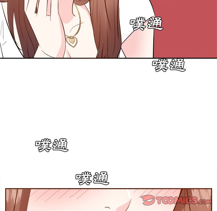 甜心干爹[h漫]韩漫全集-甜心干爹-第20章无删减无遮挡章节图片 