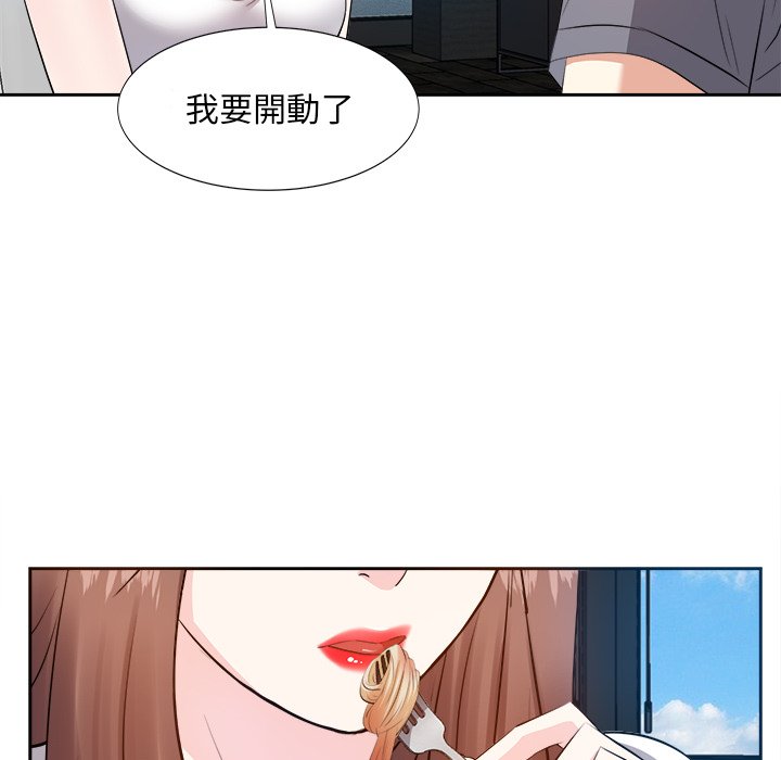 甜心干爹[h漫]韩漫全集-甜心干爹-第20章无删减无遮挡章节图片 