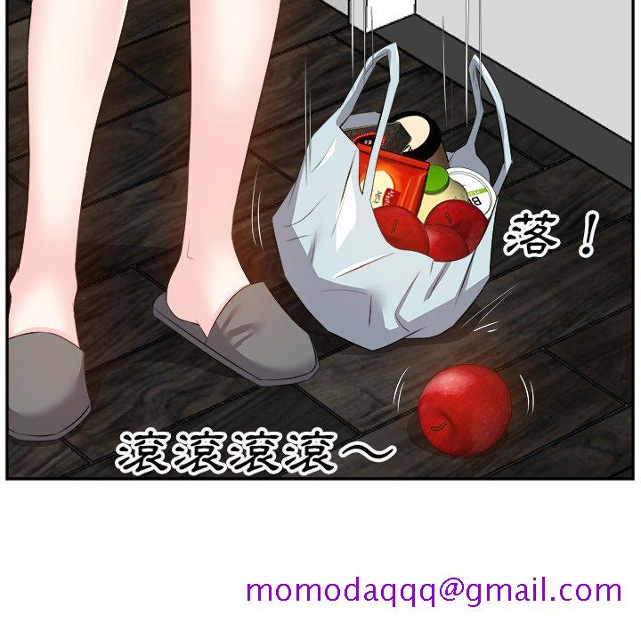 甜心干爹[h漫]韩漫全集-甜心干爹-第20章无删减无遮挡章节图片 