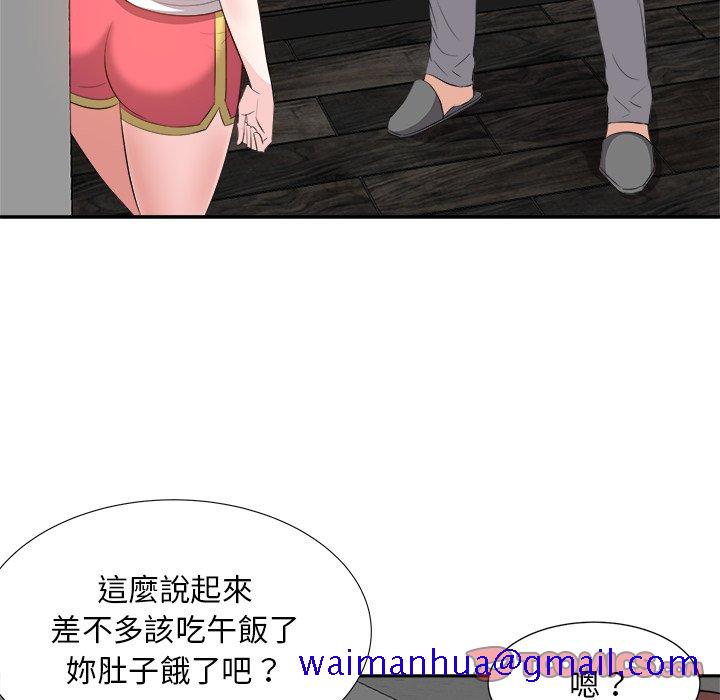 甜心干爹[h漫]韩漫全集-甜心干爹-第20章无删减无遮挡章节图片 