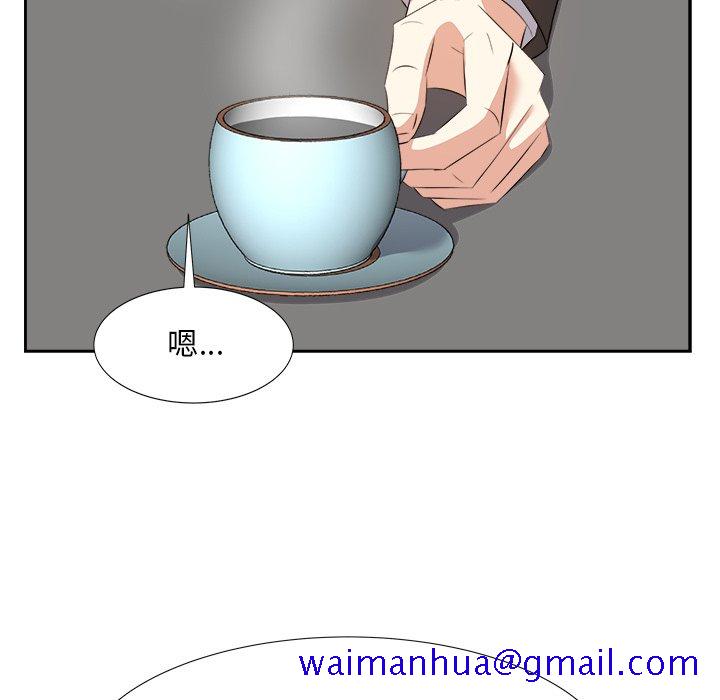 甜心干爹[h漫]韩漫全集-甜心干爹-第20章无删减无遮挡章节图片 