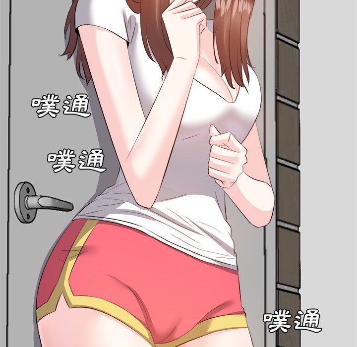甜心干爹[h漫]韩漫全集-甜心干爹-第20章无删减无遮挡章节图片 