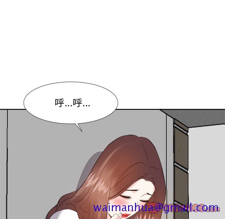 甜心干爹[h漫]韩漫全集-甜心干爹-第20章无删减无遮挡章节图片 