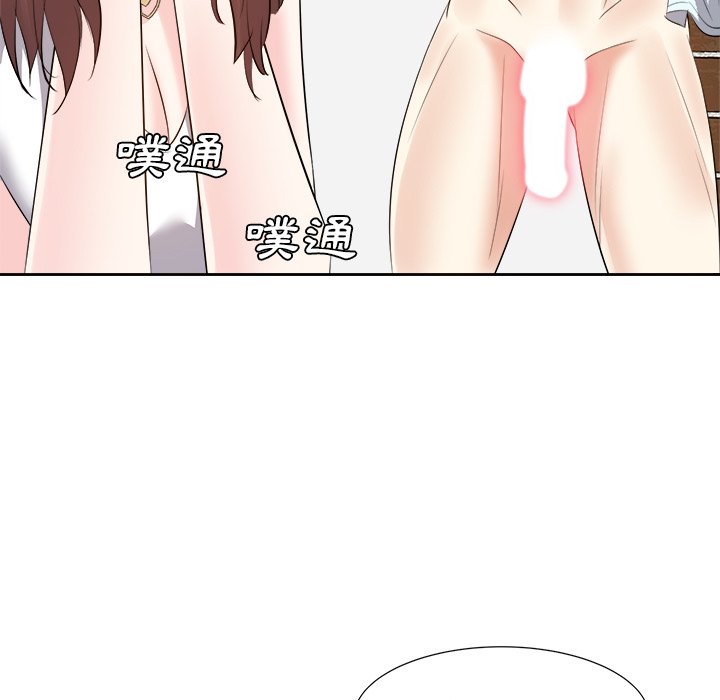甜心干爹[h漫]韩漫全集-甜心干爹-第20章无删减无遮挡章节图片 