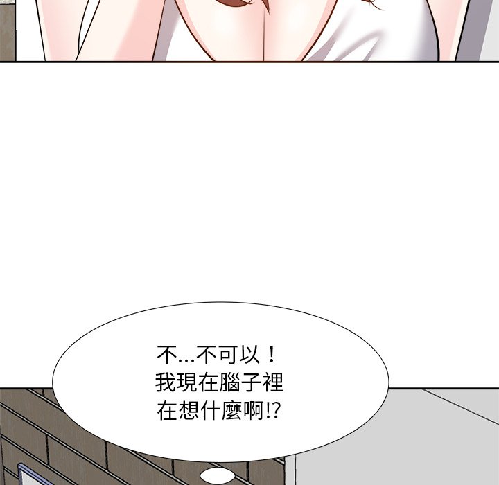 甜心干爹[h漫]韩漫全集-甜心干爹-第20章无删减无遮挡章节图片 