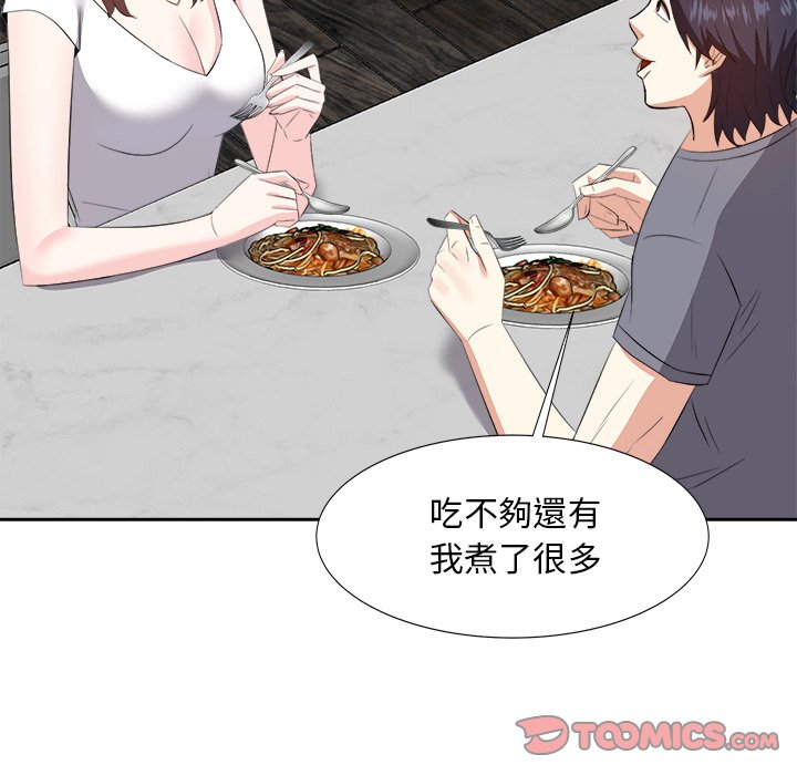 甜心干爹[h漫]韩漫全集-甜心干爹-第20章无删减无遮挡章节图片 