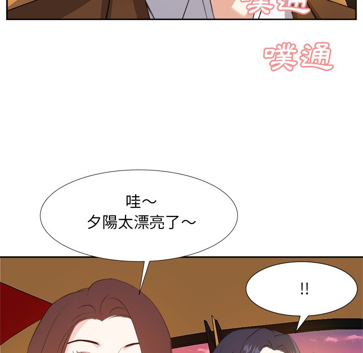 甜心干爹[h漫]韩漫全集-甜心干爹-第21章无删减无遮挡章节图片 