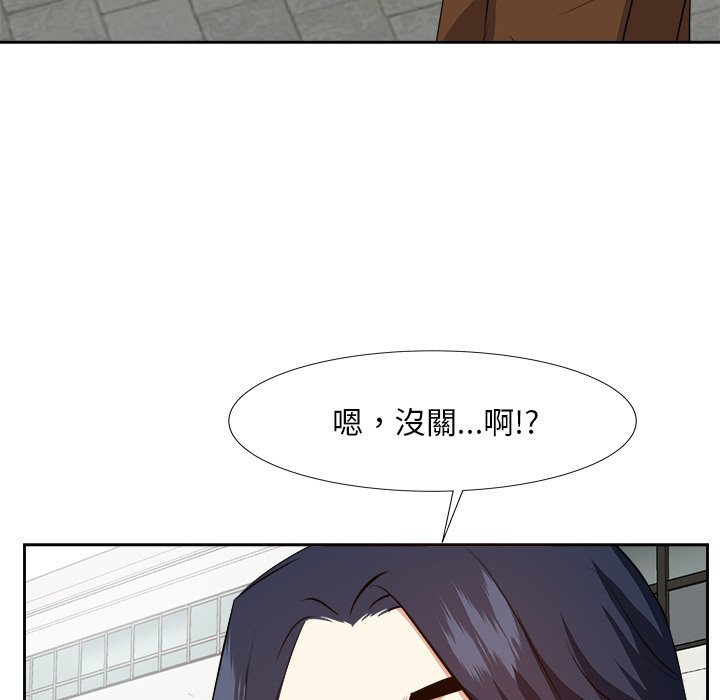 甜心干爹[h漫]韩漫全集-甜心干爹-第21章无删减无遮挡章节图片 
