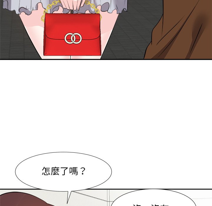 甜心干爹[h漫]韩漫全集-甜心干爹-第21章无删减无遮挡章节图片 