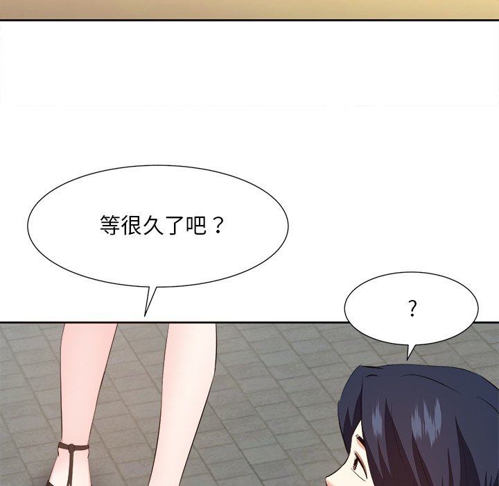 甜心干爹[h漫]韩漫全集-甜心干爹-第21章无删减无遮挡章节图片 