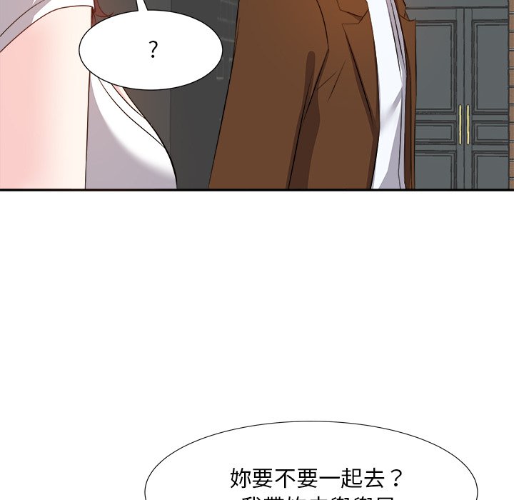 甜心干爹[h漫]韩漫全集-甜心干爹-第21章无删减无遮挡章节图片 