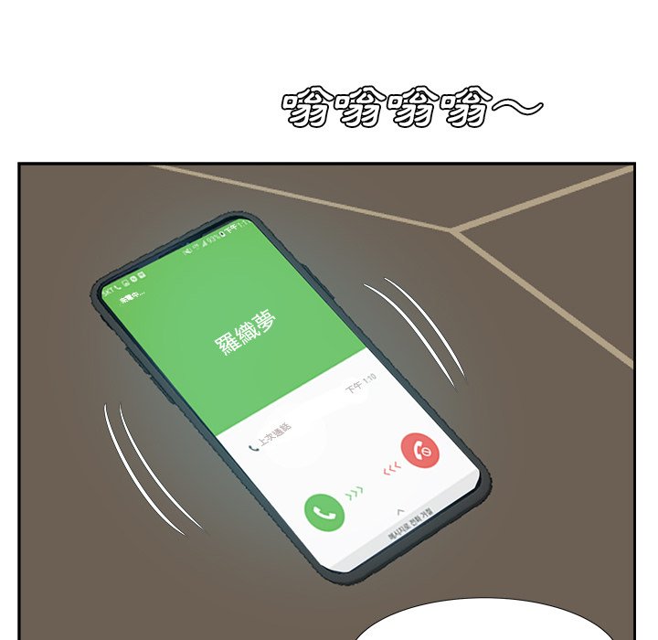 甜心干爹[h漫]韩漫全集-甜心干爹-第21章无删减无遮挡章节图片 