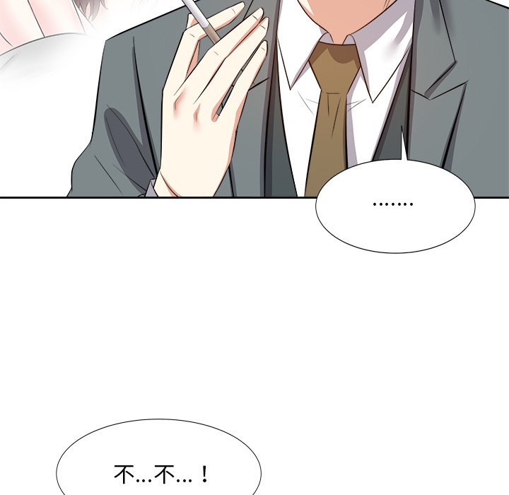 甜心干爹[h漫]韩漫全集-甜心干爹-第21章无删减无遮挡章节图片 