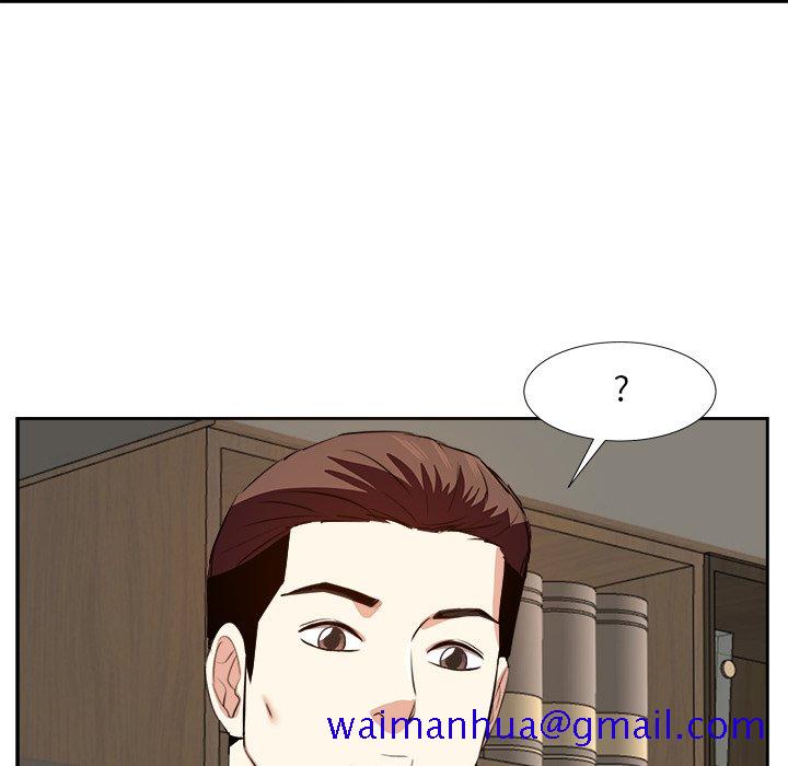 甜心干爹[h漫]韩漫全集-甜心干爹-第21章无删减无遮挡章节图片 