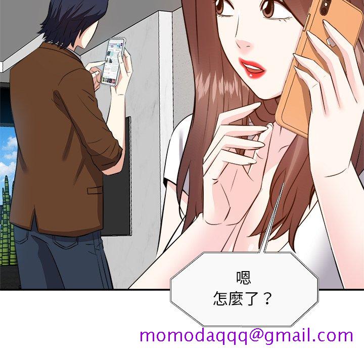 甜心干爹[h漫]韩漫全集-甜心干爹-第21章无删减无遮挡章节图片 