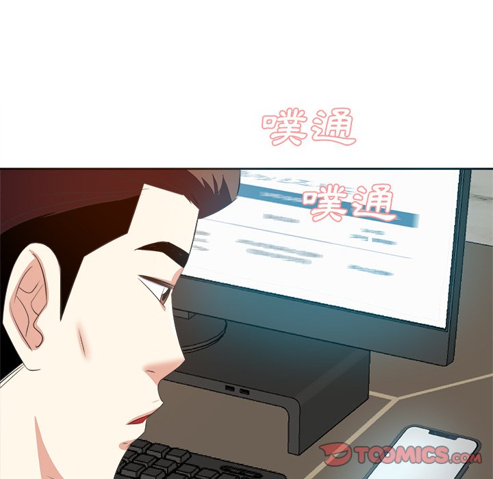 甜心干爹[h漫]韩漫全集-甜心干爹-第21章无删减无遮挡章节图片 