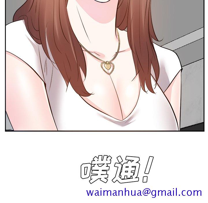 甜心干爹[h漫]韩漫全集-甜心干爹-第21章无删减无遮挡章节图片 
