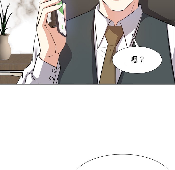 甜心干爹[h漫]韩漫全集-甜心干爹-第21章无删减无遮挡章节图片 