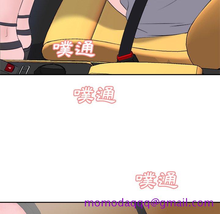 甜心干爹[h漫]韩漫全集-甜心干爹-第21章无删减无遮挡章节图片 