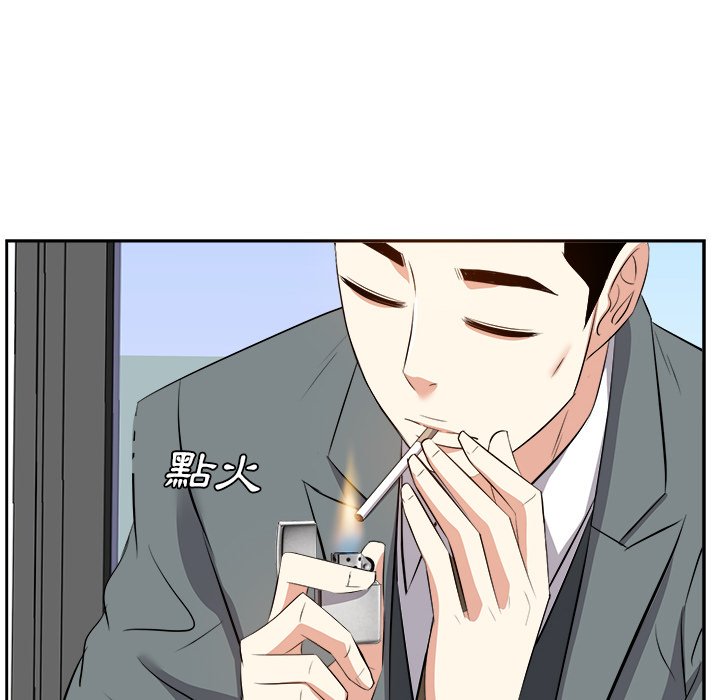 甜心干爹[h漫]韩漫全集-甜心干爹-第21章无删减无遮挡章节图片 