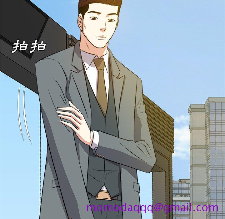 甜心干爹[h漫]韩漫全集-甜心干爹-第21章无删减无遮挡章节图片 