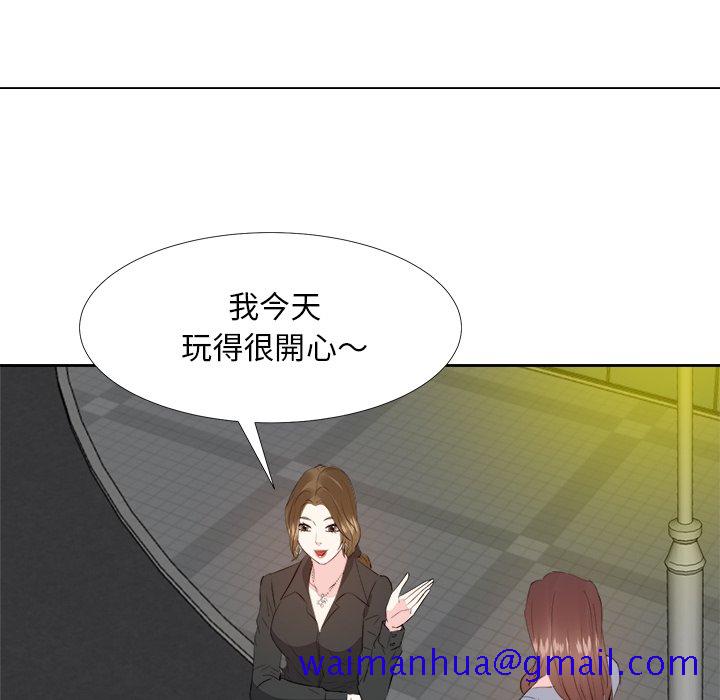 甜心干爹[h漫]韩漫全集-甜心干爹-第23章无删减无遮挡章节图片 