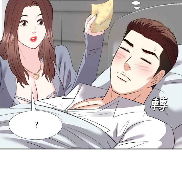 甜心干爹[h漫]韩漫全集-甜心干爹-第23章无删减无遮挡章节图片 